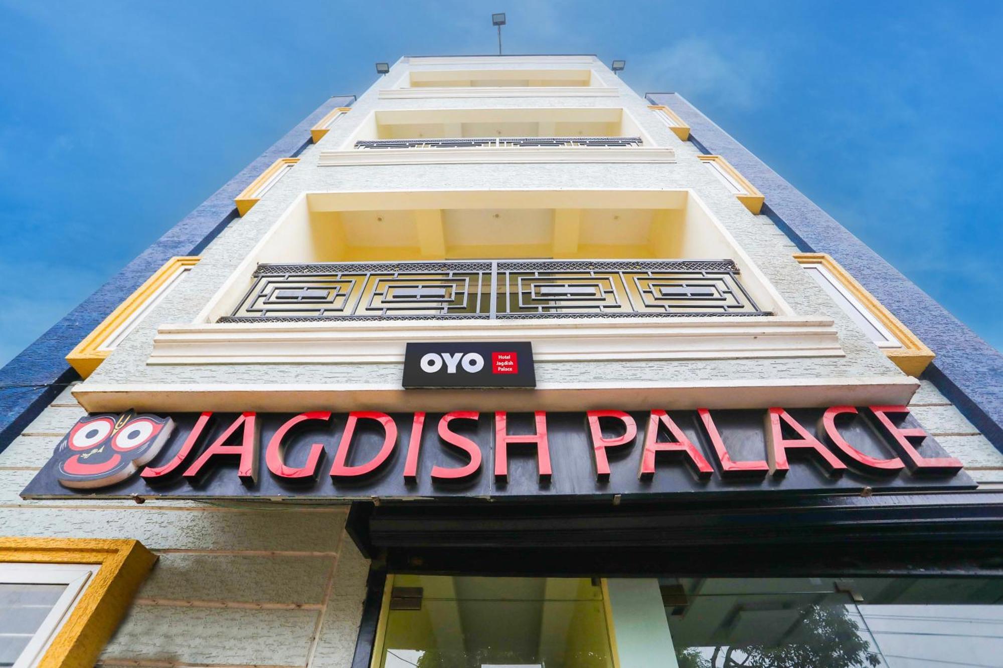 Hotel O Jagdish Palace プリ エクステリア 写真